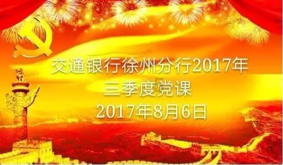 吉鹿力问答社区-专属如何做寿司简单做法 寿司做法详细视频的交流平台