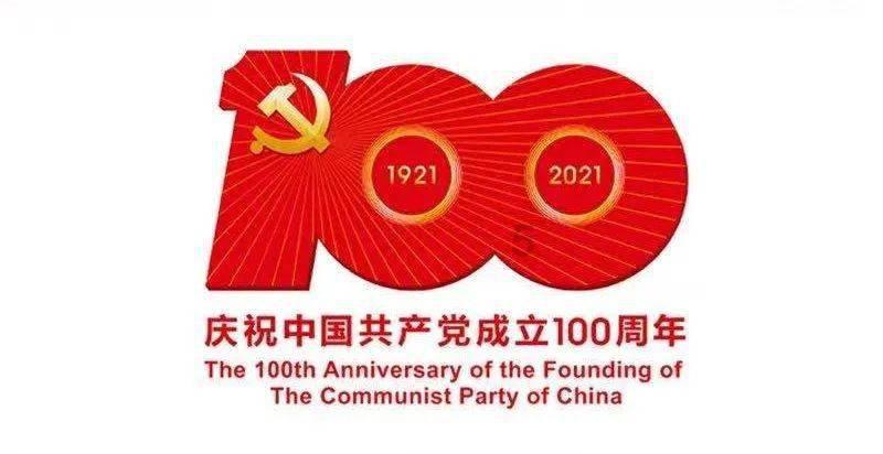 1960年，周赤萍中将写了一篇文章：11年后被革去了大军区政委职务
